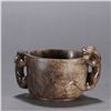 Image 6 : Hetian Jade Cup with Chilong Dragon Handles