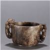 Image 8 : Hetian Jade Cup with Chilong Dragon Handles