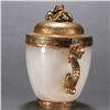 Image 3 : Agate Cup with Gilt Double Dragon Handles