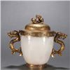 Image 4 : Agate Cup with Gilt Double Dragon Handles