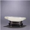 Image 1 : Hetian Jade Bi-Handled Brush Washer