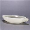 Image 3 : Hetian Jade Bi-Handled Brush Washer