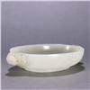 Image 5 : Hetian Jade Bi-Handled Brush Washer
