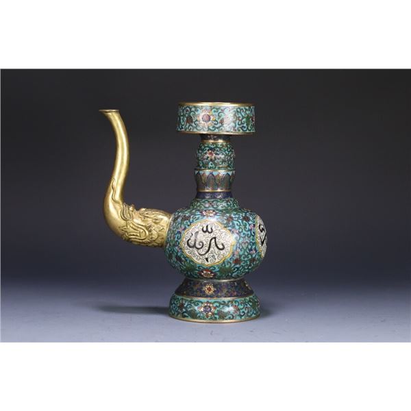 Cloisonné Enamel Arabic-Style Ewer