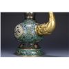 Image 5 : Cloisonné Enamel Arabic-Style Ewer