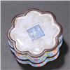 Image 9 : Painted-Enamel on Copper Figural Petal-Lobed Box