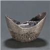 Image 2 : Silversmith Wang Gui's Ten-Tael Silver Ingot