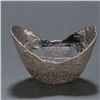 Image 5 : Silversmith Wang Gui's Ten-Tael Silver Ingot