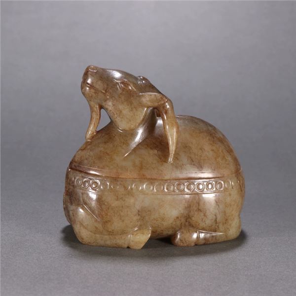 Hetian Jade Ram-Shaped Lidded Box