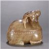 Image 4 : Hetian Jade Ram-Shaped Lidded Box
