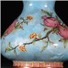 Image 7 : Copper-based Cloisonné Pomegranate Vase with Pomegranate Design