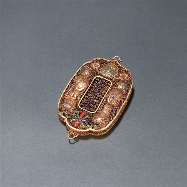 Gilt Silver Filigree & Cloisonné “Fasting” Plaque Pendant