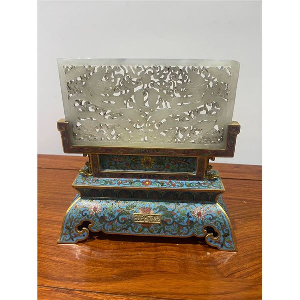 Cloisonné Enamel with Hetian White Jade Insert Screen