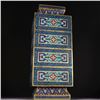Image 5 : Cloisonné Enamel Gold-Plated Flower Pattern Square Vase