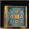 Image 8 : Cloisonné Enamel Gold-Plated Flower Pattern Square Vase
