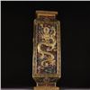 Image 1 : Cloisonné Enamel Square Vase with Four Dragons