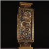 Image 4 : Cloisonné Enamel Square Vase with Four Dragons