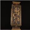 Image 6 : Cloisonné Enamel Square Vase with Four Dragons