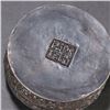 Image 9 : Pure Silver and Jade "Yilu Lian Ke" Incense Box