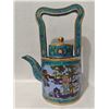 Image 9 : Cloisonné Enamel Window-Opening with Figures and Interlacing Floral Motif Kettle with Handle