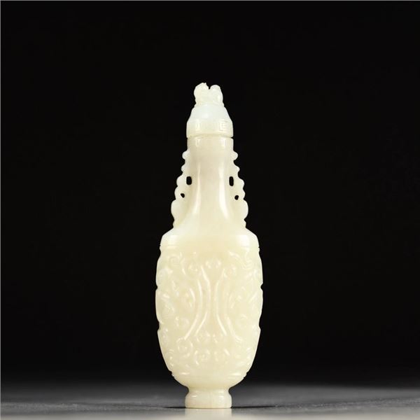 He Tian Jade Snuff Bottle