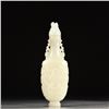 Image 1 : He Tian Jade Snuff Bottle
