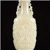 Image 3 : He Tian Jade Snuff Bottle