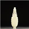Image 4 : He Tian Jade Snuff Bottle
