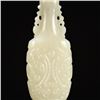 Image 6 : He Tian Jade Snuff Bottle