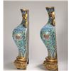 Image 5 : Gilt Bronze Cloisonné Enamel Elephant Ear Wall Vases
