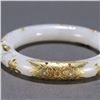 Image 2 : Pure Gold Inlaid Hetian Jade Bangle