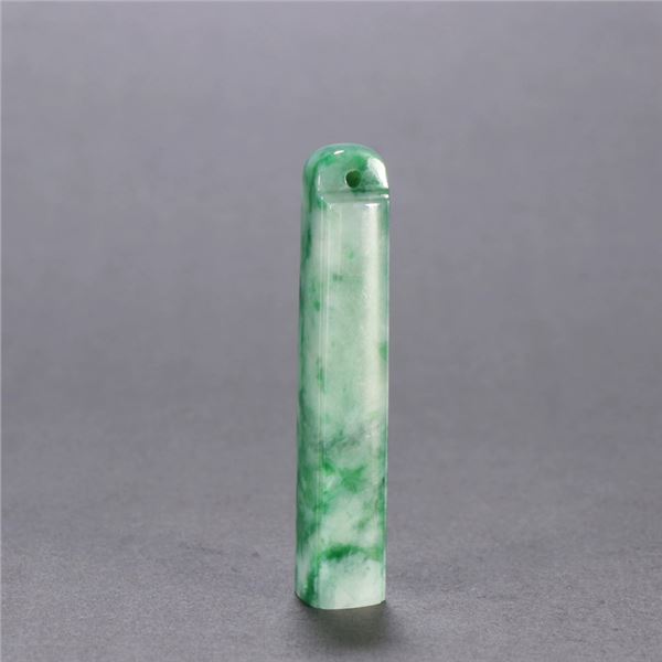 Jade Feathers Tube