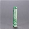 Image 1 : Jade Feathers Tube