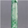 Image 2 : Jade Feathers Tube