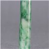 Image 5 : Jade Feathers Tube