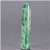 Image 6 : Jade Feathers Tube