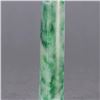 Image 7 : Jade Feathers Tube