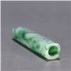 Image 9 : Jade Feathers Tube