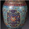 Image 4 : Cloisonné Enamel Double-Handled Vase