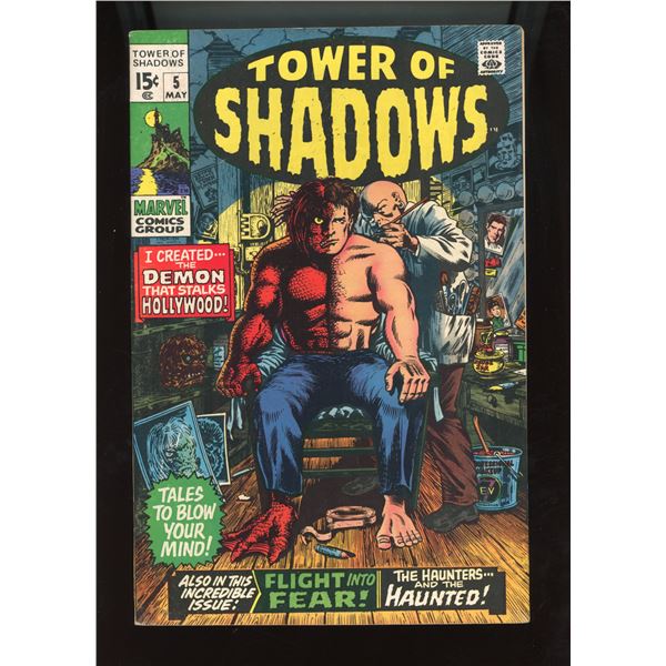 Tower of Shadows #5 (May 1970, Marvel Comics Group) Horror Suspense