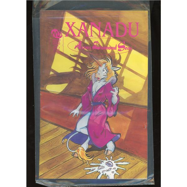 Xanadu Across Diamond Seas #2 (MU Press, 1994) R.M. Guerra Cover