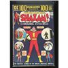 Image 1 : Shazam! #8 (Dec 1973, DC) 100 Page Super Spectacular, The Original Captain Marvel