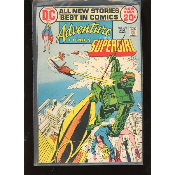 Adventure Comics #422 (DC Comics, 1972) Supergirl