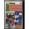 Image 3 : Marvel Spotlight on Captain Marvel #4 (Marvel, 1979) Comic