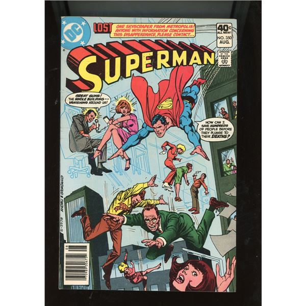 Superman #350 (DC Comics, 1980) Anniversary Issue, Andru & Giordano Art