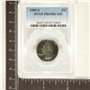 Image 1 : 1989-S WASHINGTON QUARTER PCGS PR69 DCAM