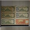 Image 2 : 6-VENEZUELA BILLS: 5-20 BOLIVARES & 1-50 BOLIVARES