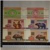 Image 1 : 6-1992 BELARUS BANKNOTES: 10 & 25 RUBLES CU, 2-