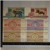 Image 2 : 6-1992 BELARUS BANKNOTES: 10 & 25 RUBLES CU, 2-