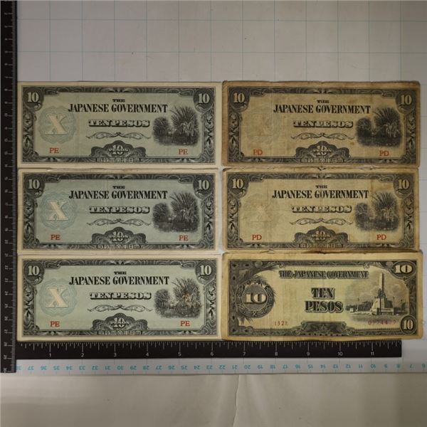 6-JAPANESE GOVERNMENT 10 PESO INVASION